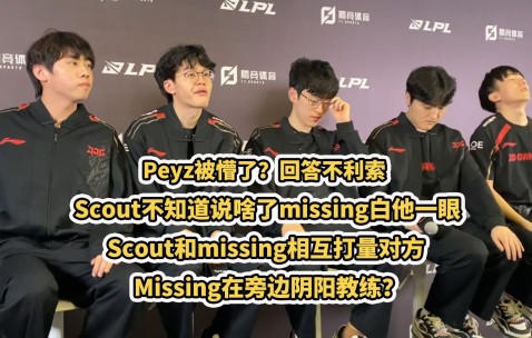 开云体育登录-关于Rookie焦点对战，Scout与90激战美国队分钟，晋级下一阶段胜负难料！的信息